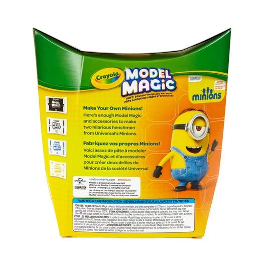 绘儿乐小黄人魔法彩泥手工套装57-4519 商品图1