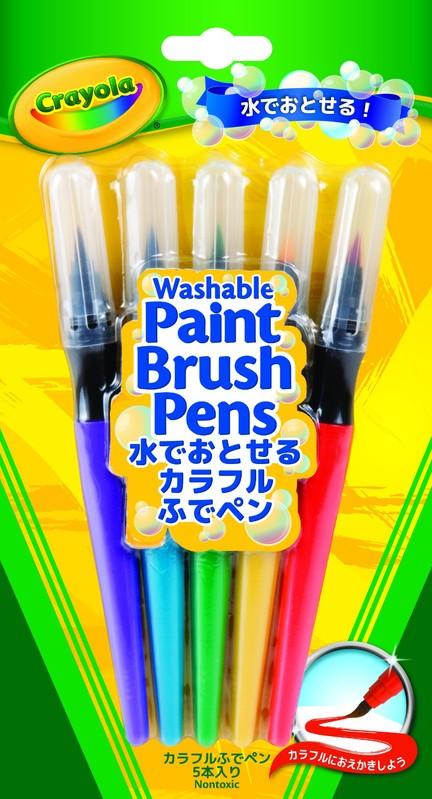 绘儿乐5色可水洗水彩画笔54-6201 商品图16