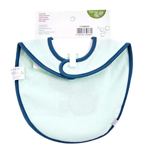 LASSIG长袖围嘴——乌龟LASCLTEXBLS090 商品图5