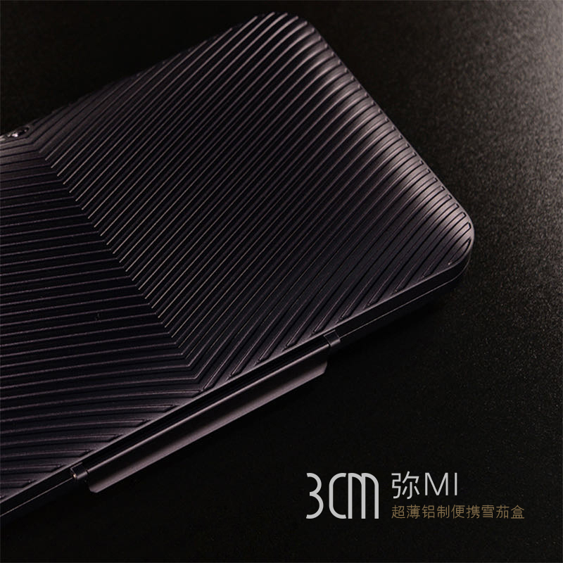 3CM超薄铝制便携雪茄保湿盒 弥(MI)系列