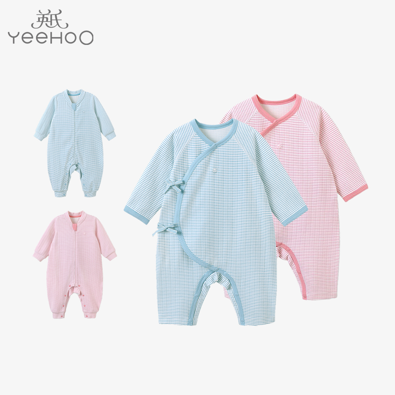 英氏婴儿暖姜系列连体衣宝宝柔软爬服哈衣秋冬新品YLAAJ31027A YLHAJ31042A YLHAJ31043A YLAAJ31026A