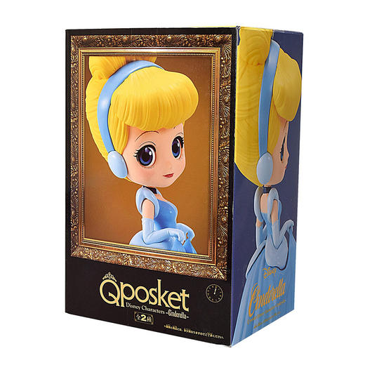 万代 Bandai可爱公仔7-迪士尼公主仙蒂瑞拉37193A 商品图4