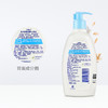 【品牌直发】Aveeno/艾惟诺艾维诺婴儿身体乳354ml 商品缩略图3