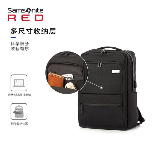 新秀丽城市休闲魅力通勤抗菌内里大容量双肩包HY9*001 商品图4