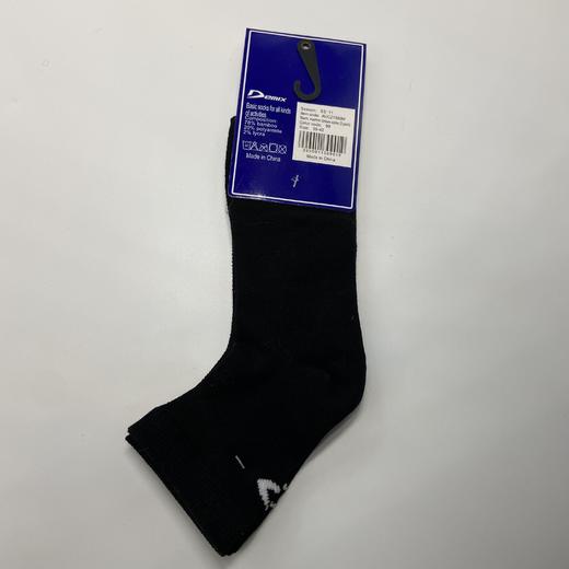 外贸原单超值美利奴羊毛专业户外男袜 商品图7