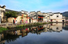 11.15/11.20确定出发【婺源】宏村•篁岭•石城•三清山晒秋之美6天摄影 商品缩略图8