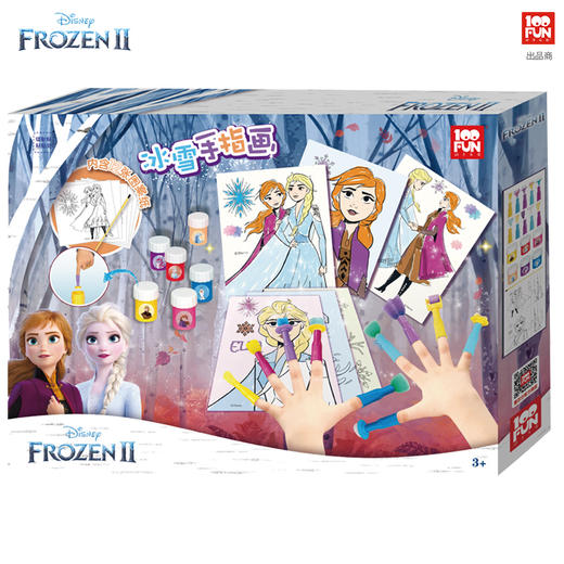 壹百分造型手指画彩泥玩具DS-1541 商品图0