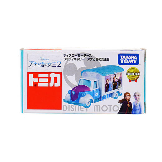 多美卡小货车冰雪奇缘TOM-140221 商品图0