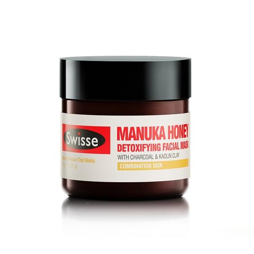 【专柜小样】澳洲 Swisse斯维诗 麦卢卡蜂蜜祛黑头清洁面膜 70ml 商品图3