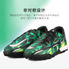 NIKE/耐克 PHANTOM GT2 ACADEMY SW中端冲击波 TF碎钉足球鞋男DM0725003 商品缩略图3