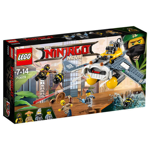 乐高LEGO 大飞鱼轰炸机70609 商品图0