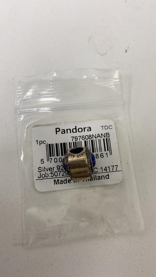 5700302695861 PANDORA 潘多拉 蓝色闪耀爱情 串珠 797608NANB 商品图4