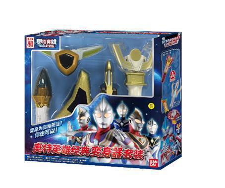 万代 Bandai奥特英雄经典变身器套装-50年纪念版52773-1 商品图4