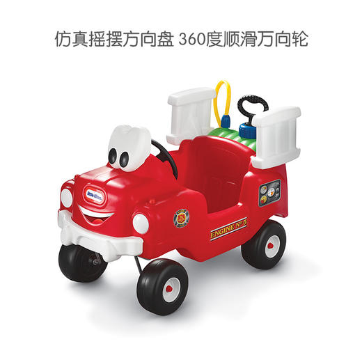 MGA小泰克消防卡车616129 商品图3