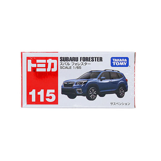 多美卡仿真车TOM-799177 商品图0