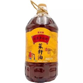 D金龙鱼外婆香菜籽油（5L）