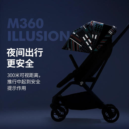 【明星应采儿推荐】HBR虎贝尔360度旋转全景婴儿车可坐可躺双向高景观夜光婴儿推车 商品图1