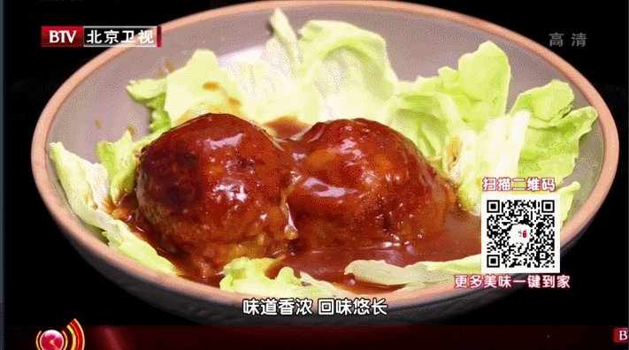 10道芋头做法——素狮子头