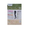 ATSUGI 厚木 秋夏薄款打底丝袜30 2双 日本 商品缩略图2