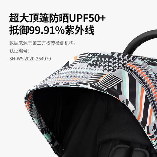 【明星应采儿推荐】HBR虎贝尔360度旋转全景婴儿车可坐可躺双向高景观夜光婴儿推车 商品图3