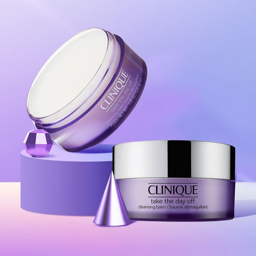 【中欧班列精选】  美国倩碧面部卸妆霜紫胖子125ml 
 YLPY 商品图3