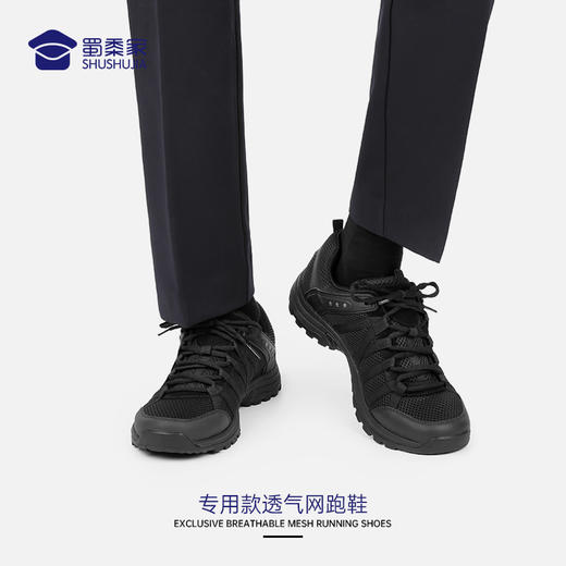 (专属款透气网跑鞋/清仓) 户外春秋通勤运动跑步鞋训练鞋 商品图3
