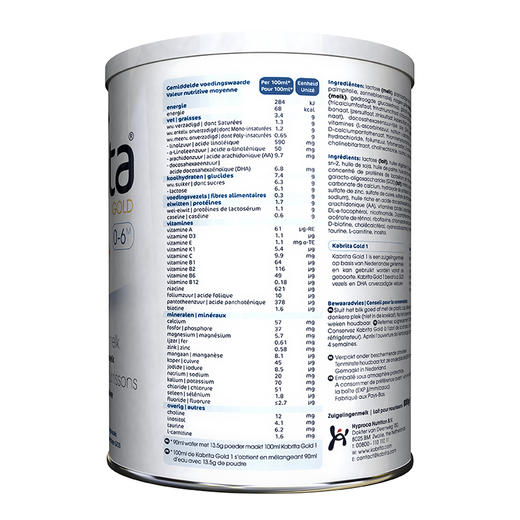 HNMG 荷兰Kabrita佳贝艾特羊奶粉1段（0-6个月）/800g 商品图3