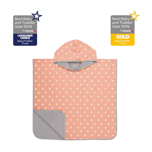 LASSIGLASSIG女童浴巾/沙滩巾-小太阳[黄橙色系]1433003803 商品图1