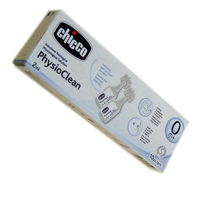 智高多功能护理滴液2ml(10支装）00004944000000