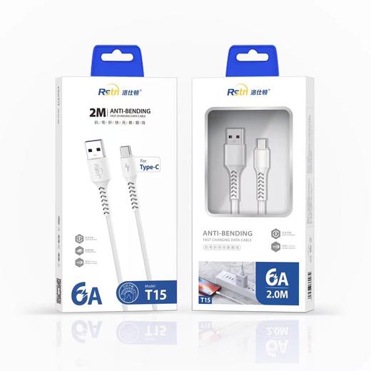 2米长闪充手机数据线 适用于OPPO VIVO 华为手机数据线厂家 商品图1