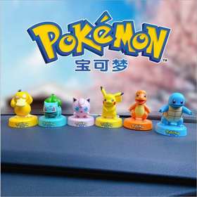 宝可梦妙蛙种子香薰