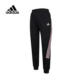 小阿迪大女童针织长裤H07279