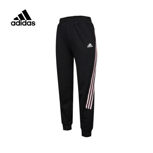 小阿迪大女童针织长裤H07279 商品图0