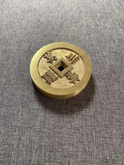 古法文创铸币 万世无疆背大雅 文房铜镇 QQH52 商品图3