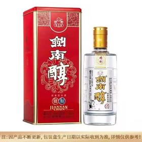 1F剑南醇52度  （买一送一）