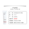 【中欧班列精选】法国欧莱雅复颜抗皱洁面125ML BF 商品缩略图3