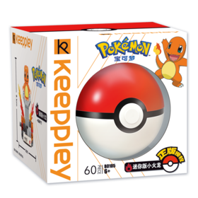 启蒙迷你小火龙B0105