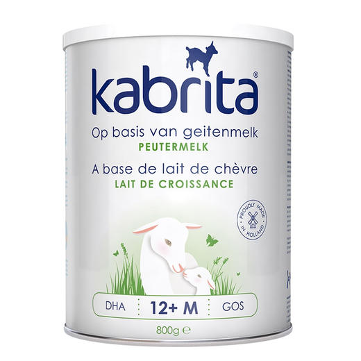 HNMG 荷兰Kabrita佳贝艾特羊奶粉3段（1-3岁）/800g 商品图3