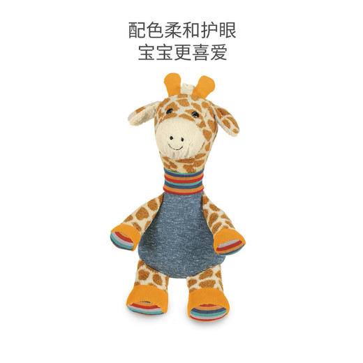 思丹乐毛绒玩偶-小鸭Edda小号3001624 商品图2