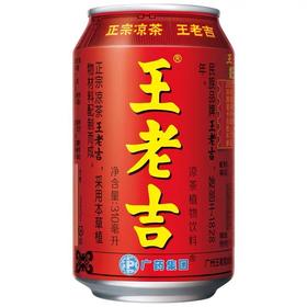 F王老吉听装（310ml）