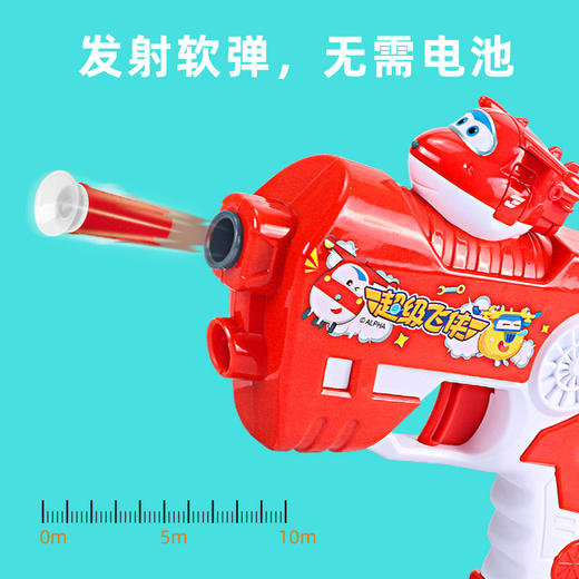 奥杰超级飞侠极速发射器IP1829 商品图2