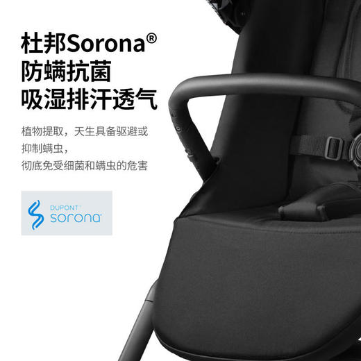 【明星应采儿推荐】HBR虎贝尔360度旋转全景婴儿车可坐可躺双向高景观夜光婴儿推车 商品图2