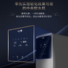 海尔（Haier）中央软水机HSW-WS9 商品缩略图3