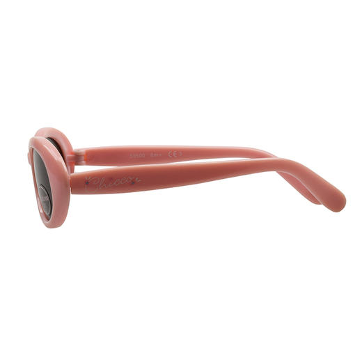 智高太阳眼镜女孩0个月以上(粉色)00058500000000 商品图1