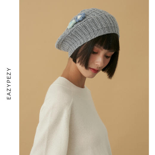 EAZYPEZY  棒针羊绒羊毛贝雷帽 商品图0