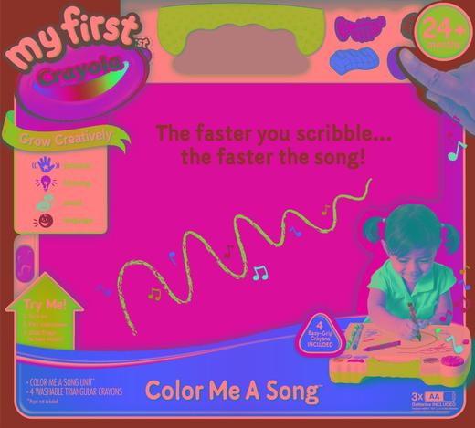 绘儿乐幼儿系列音乐画板81-1364 商品图1