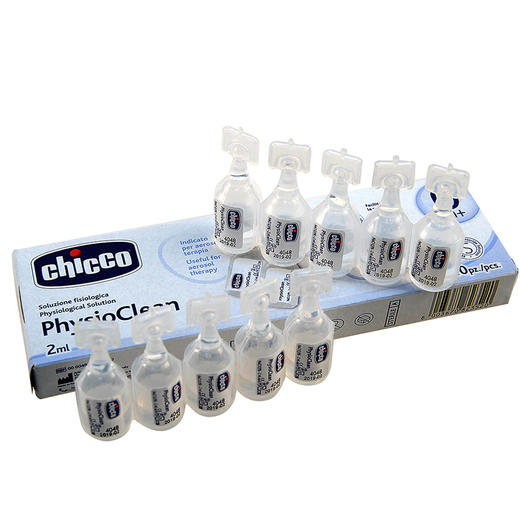 智高多功能护理滴液2ml(10支装）00004944000000 商品图1