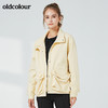 oldcolour秋季商场同款宽松百搭短外套女N33041369 商品缩略图2