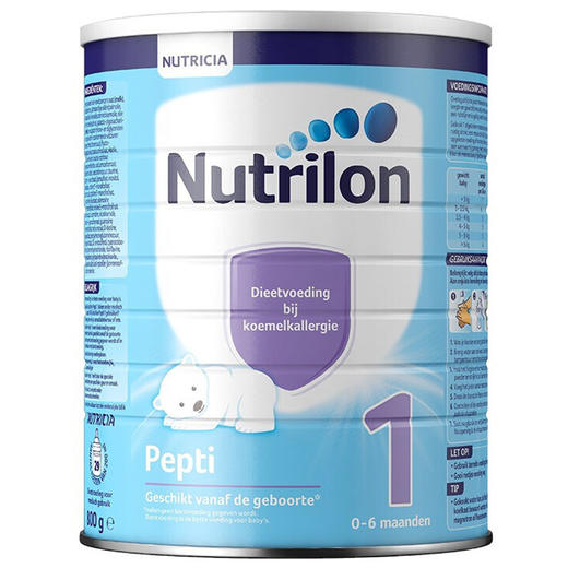 HNMG 荷兰牛栏Nutrilon深度水解抗过敏配方Pepti 1段（0-6个月）800g 商品图3