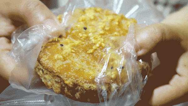 10道芋头做法——香芋头饼